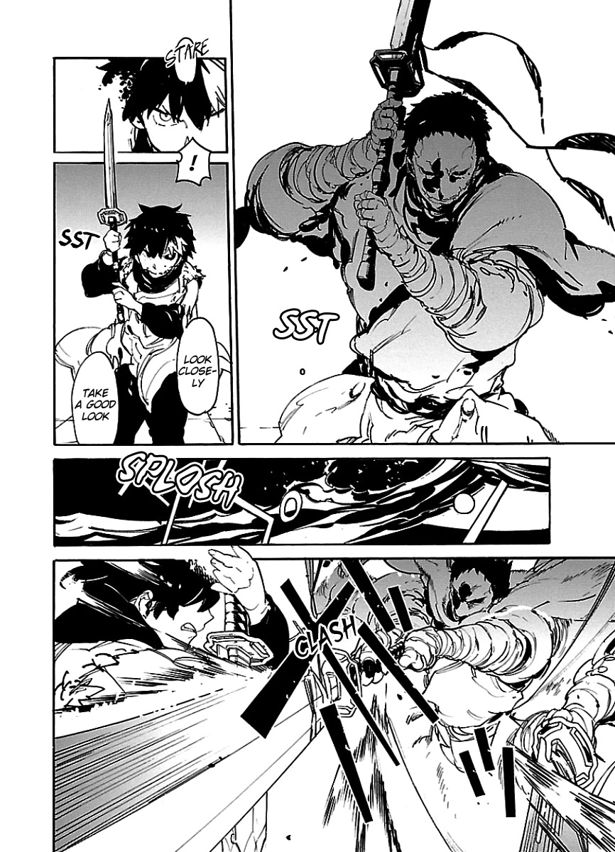 Ryuuma no Gagou Chapter 43 page 22 - Chapter 43