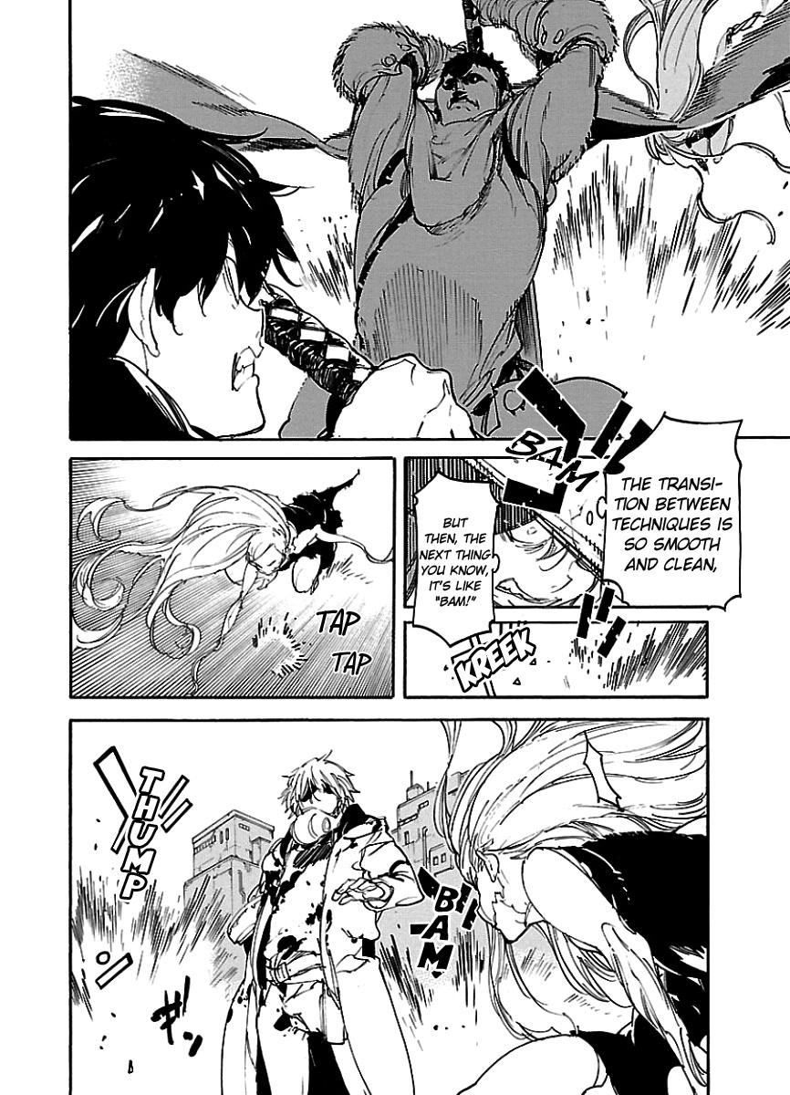 Ryuuma no Gagou Chapter 43 page 24 - Chapter 43