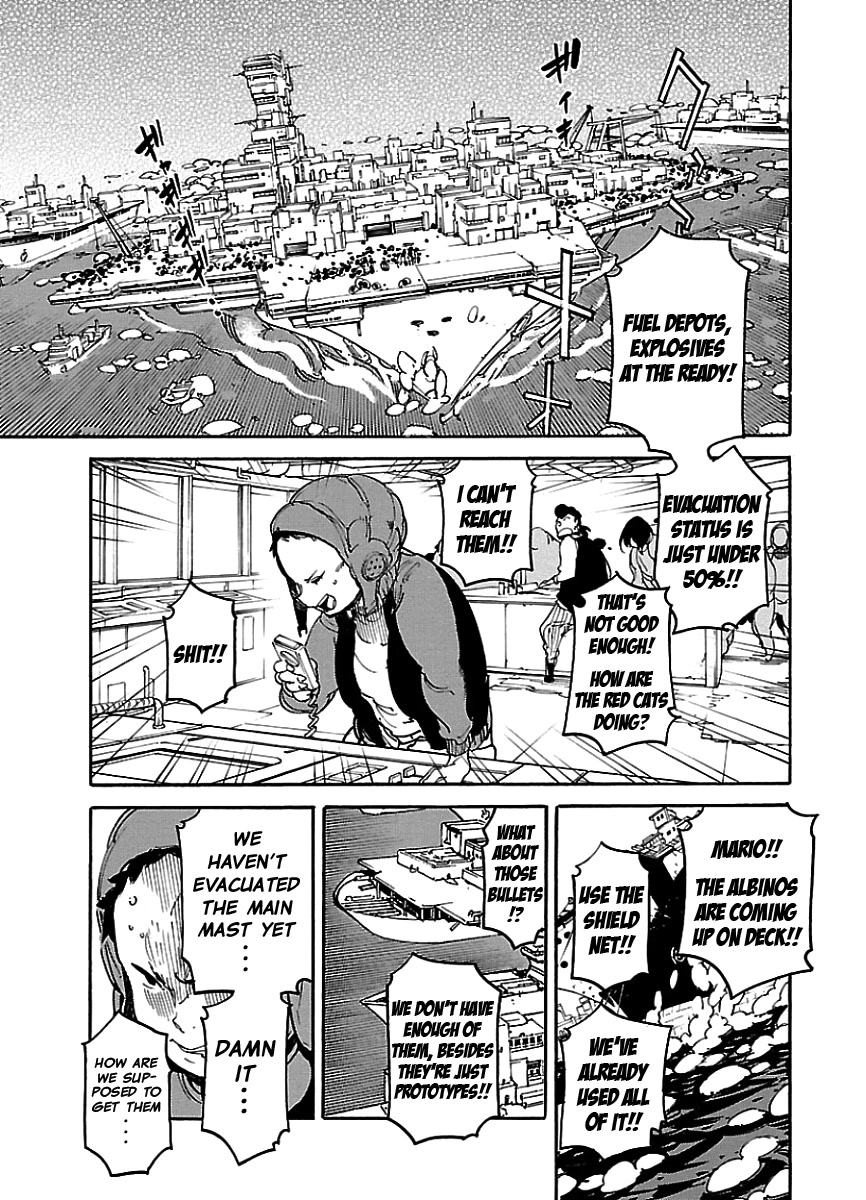 Ryuuma no Gagou Chapter 43 page 25 - Chapter 43