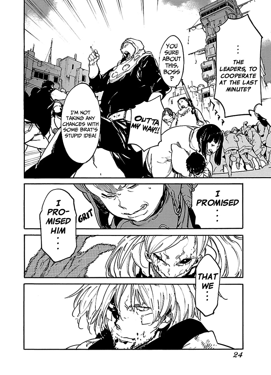 Ryuuma no Gagou Chapter 43 page 26 - Chapter 43