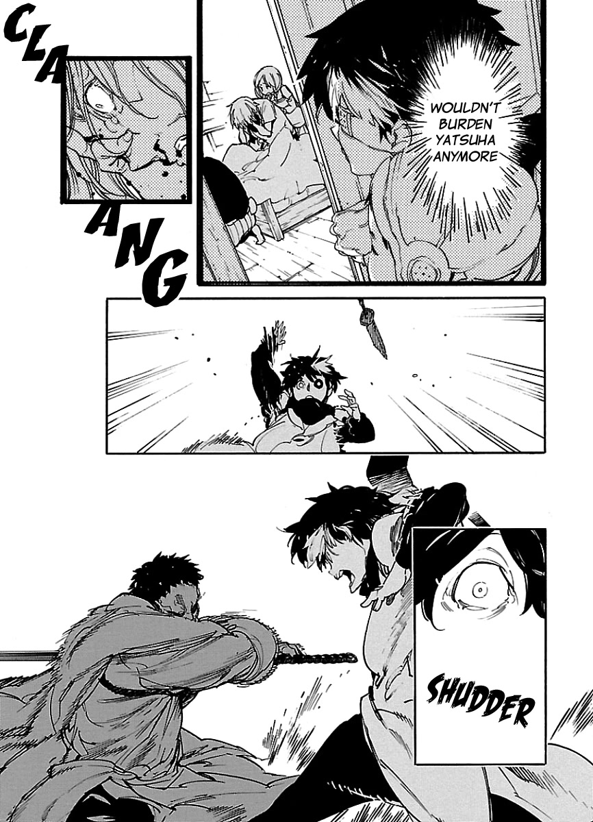 Ryuuma no Gagou Chapter 43 page 27 - Chapter 43