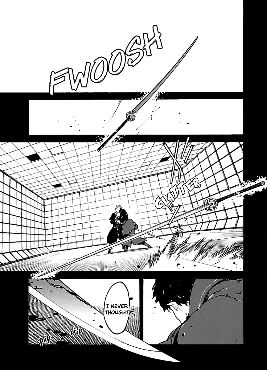 Ryuuma no Gagou Chapter 43 page 29 - Chapter 43