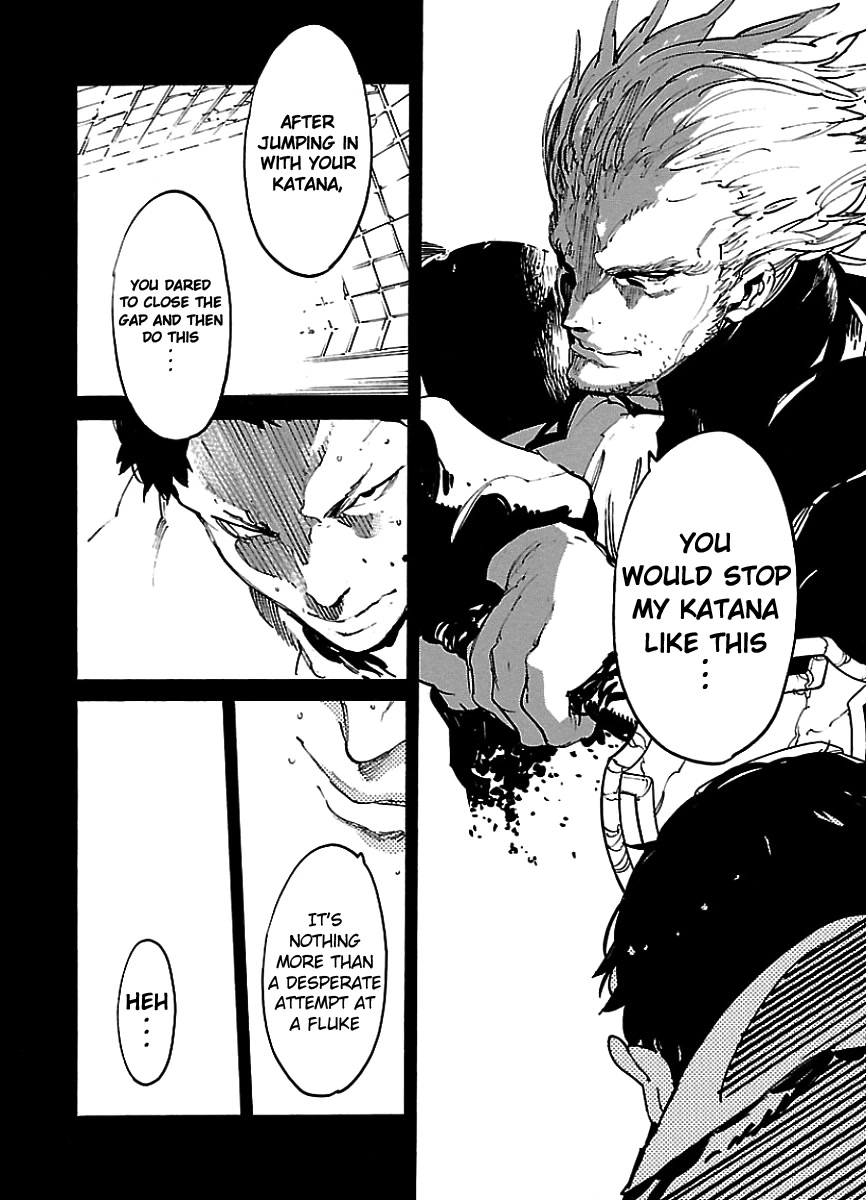 Ryuuma no Gagou Chapter 43 page 30 - Chapter 43