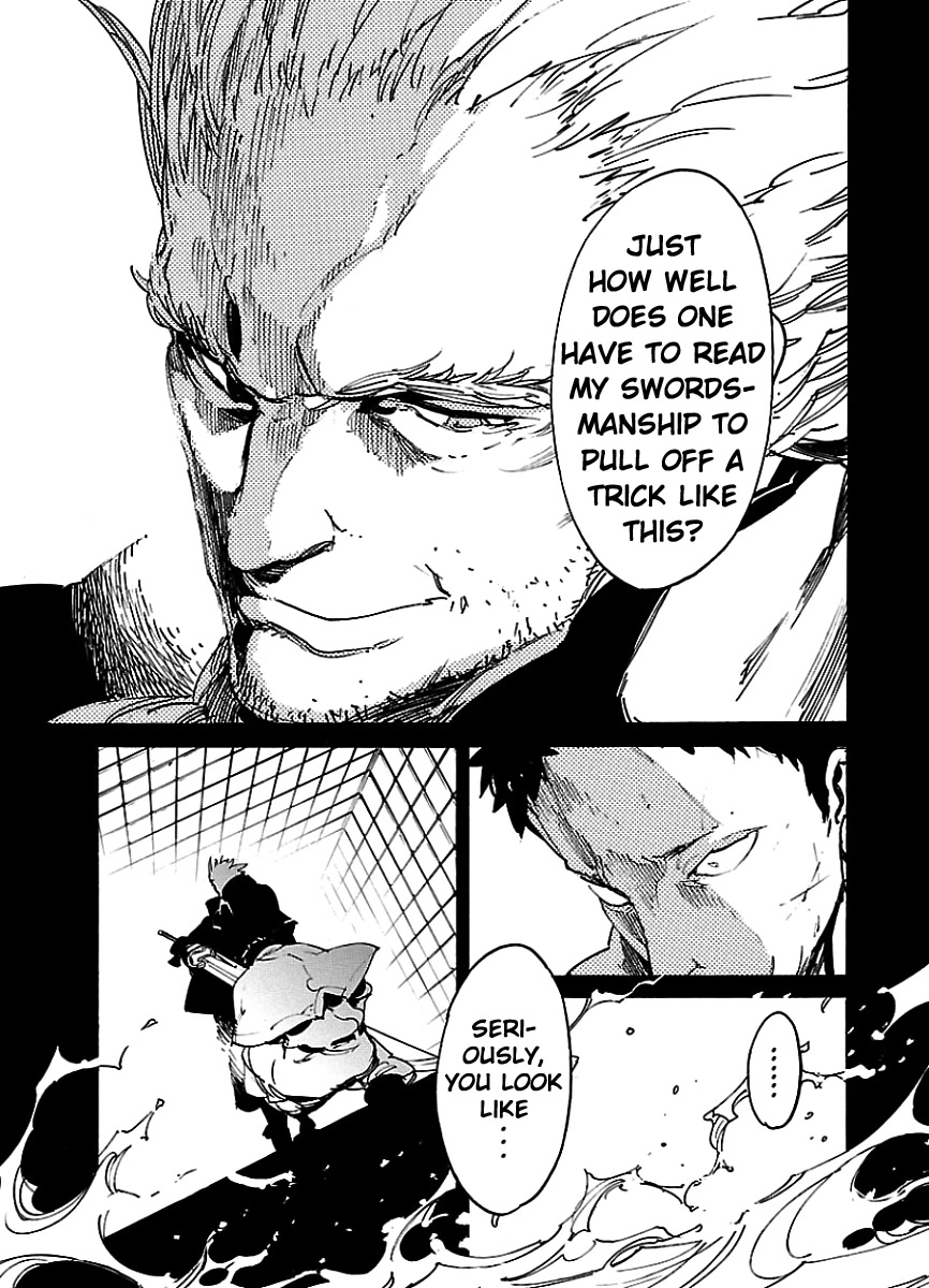 Ryuuma no Gagou Chapter 43 page 31 - Chapter 43