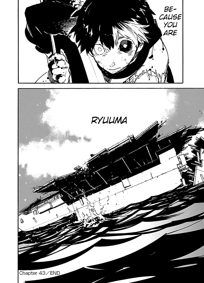 Ryuuma no Gagou Chapter 43 page 36 - Chapter 43