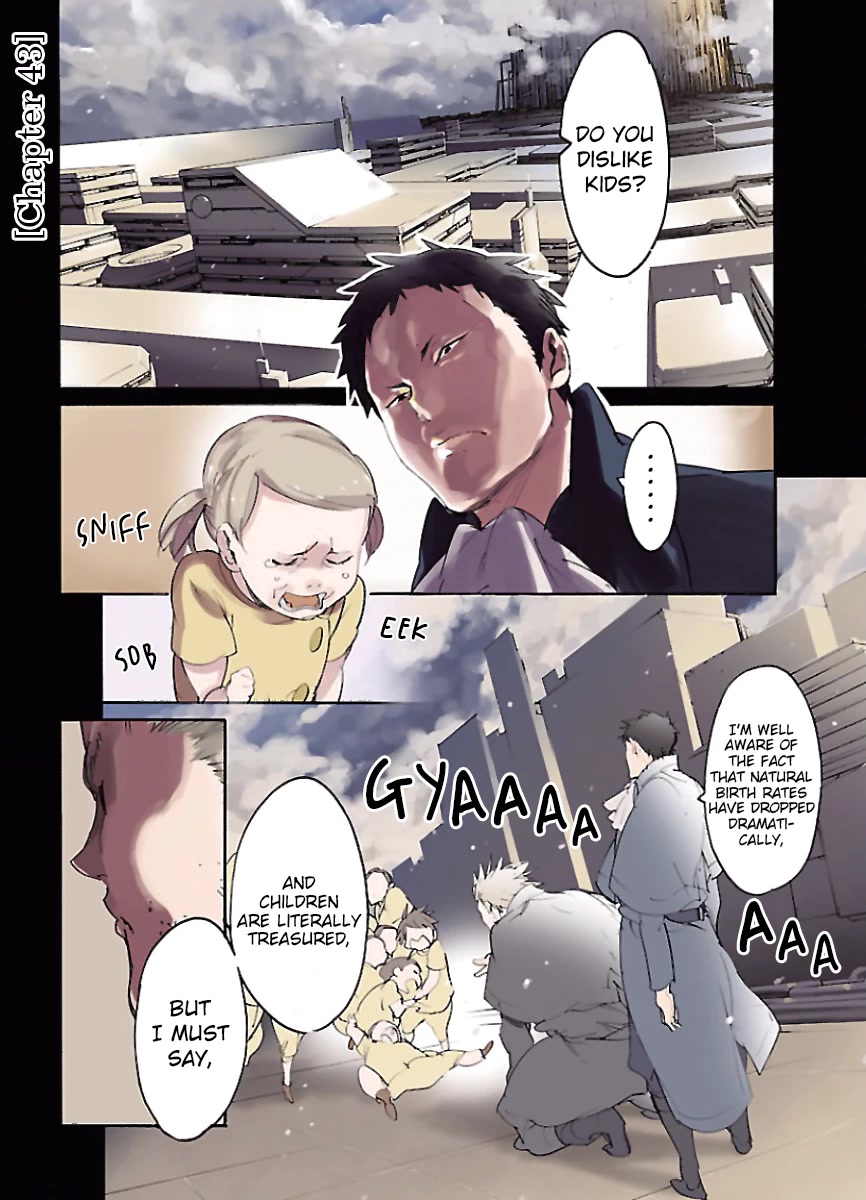 Ryuuma no Gagou Chapter 43 page 4 - Chapter 43