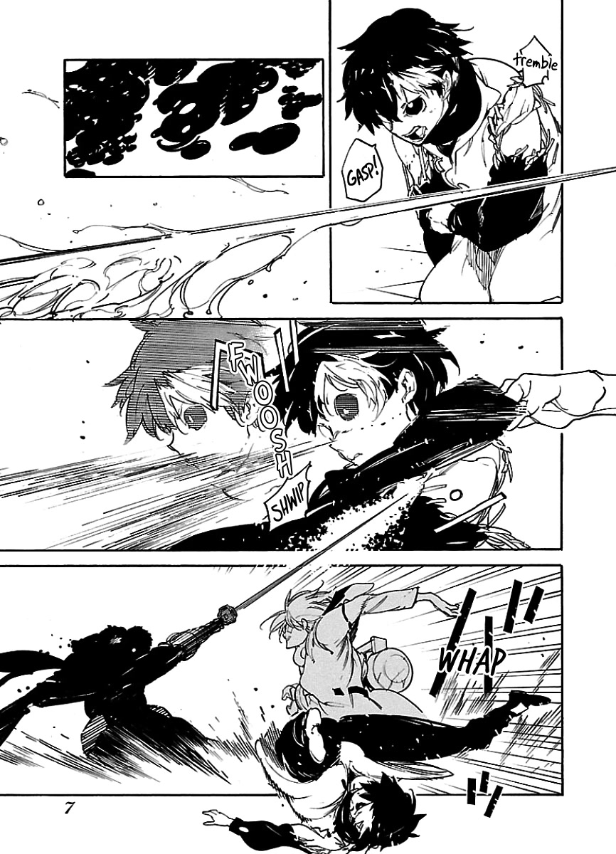 Ryuuma no Gagou Chapter 43 page 9 - Chapter 43