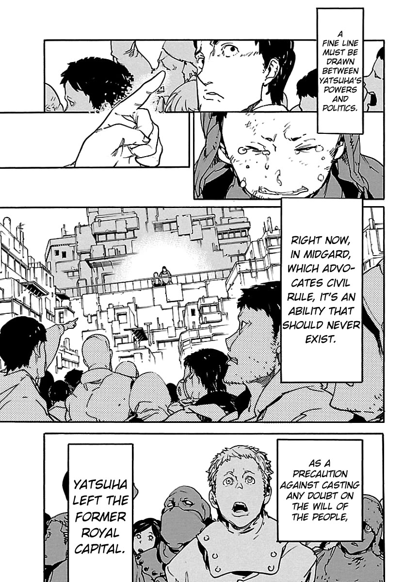 Ryuuma no Gagou Chapter 44 page 12 - Chapter 44