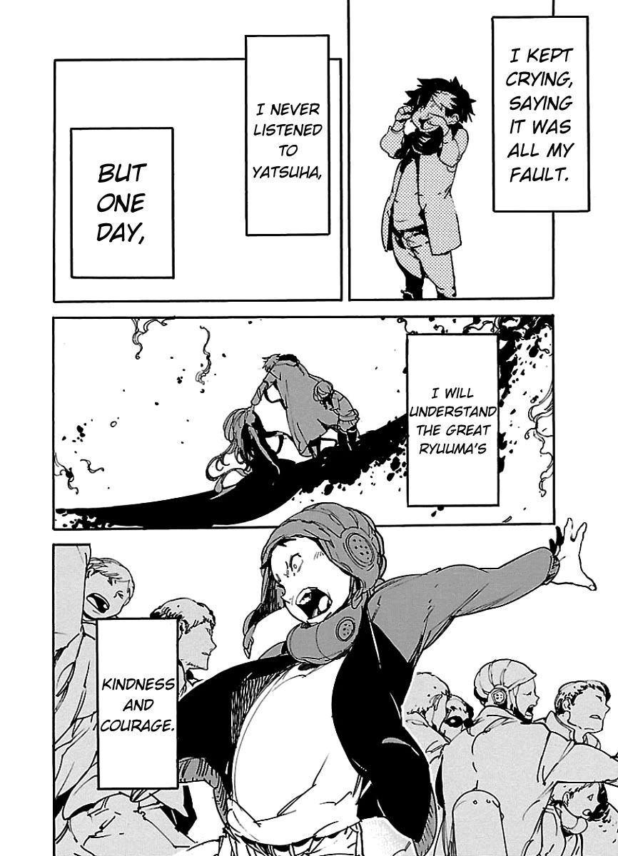Ryuuma no Gagou Chapter 44 page 13 - Chapter 44