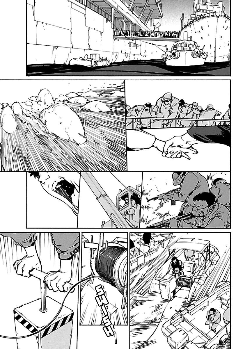 Ryuuma no Gagou Chapter 44 page 14 - Chapter 44