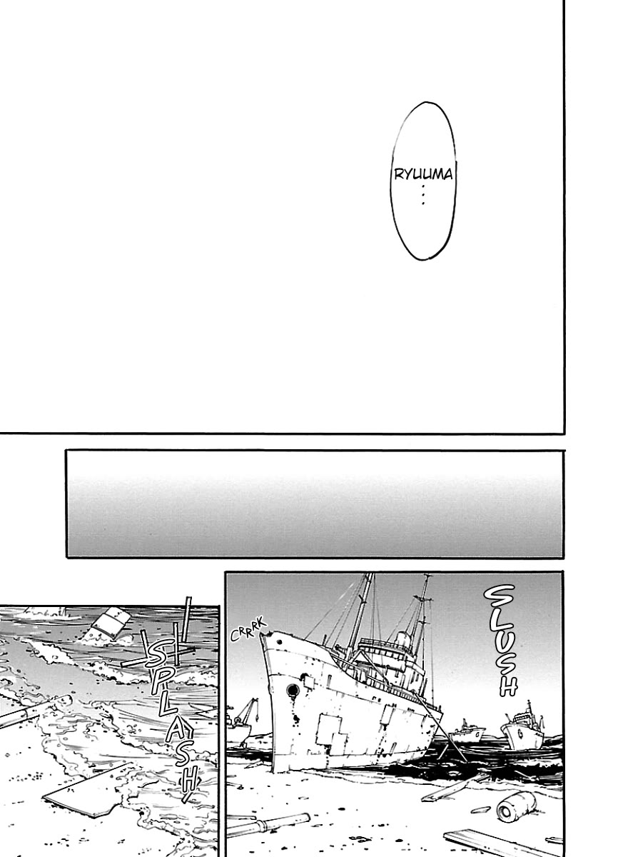 Ryuuma no Gagou Chapter 44 page 18 - Chapter 44