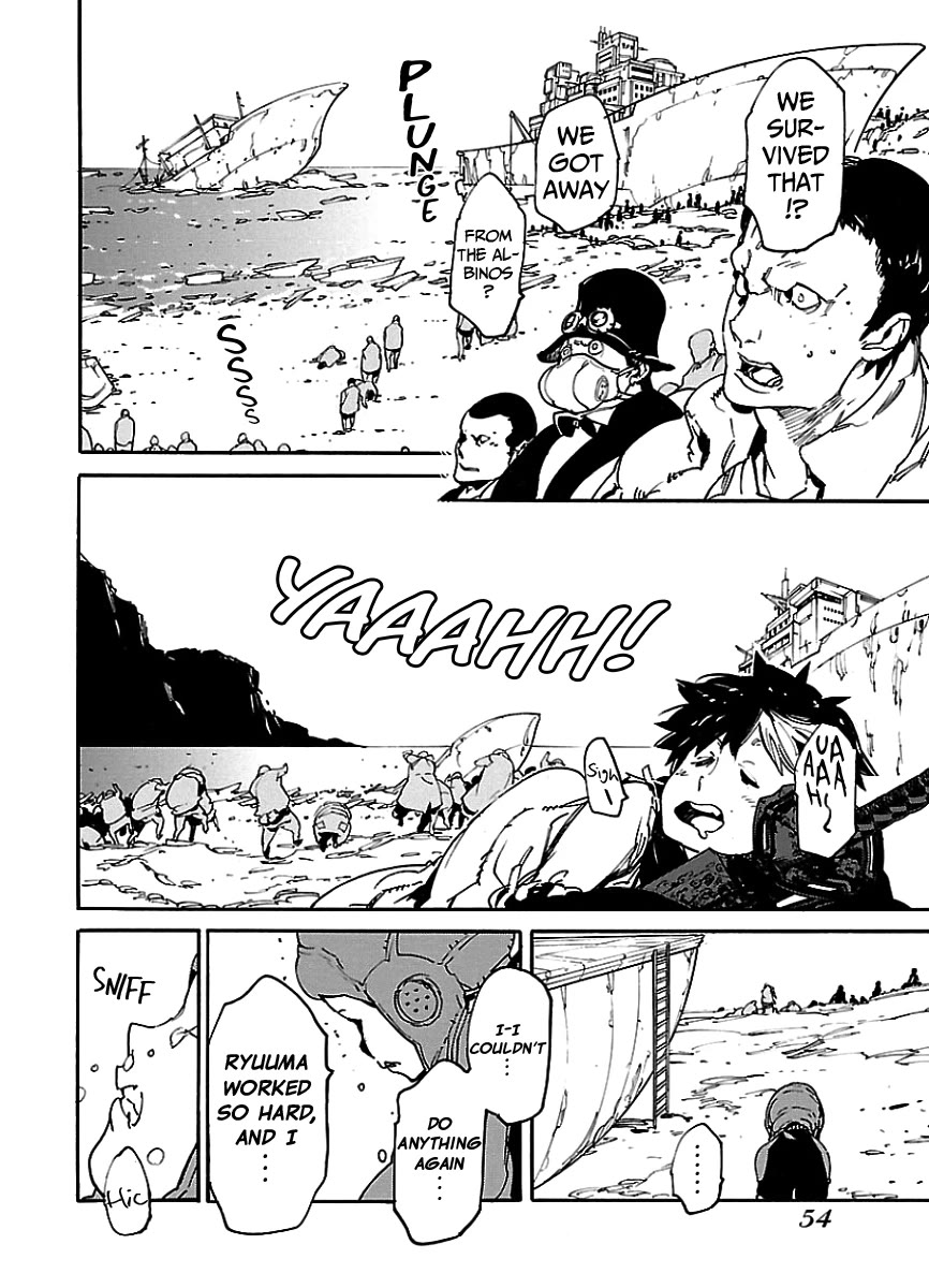 Ryuuma no Gagou Chapter 44 page 19 - Chapter 44
