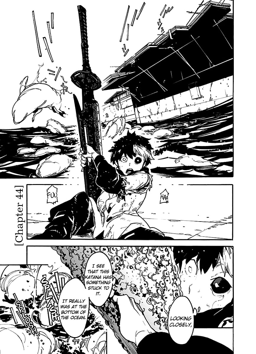 Ryuuma no Gagou Chapter 44 page 2 - Chapter 44