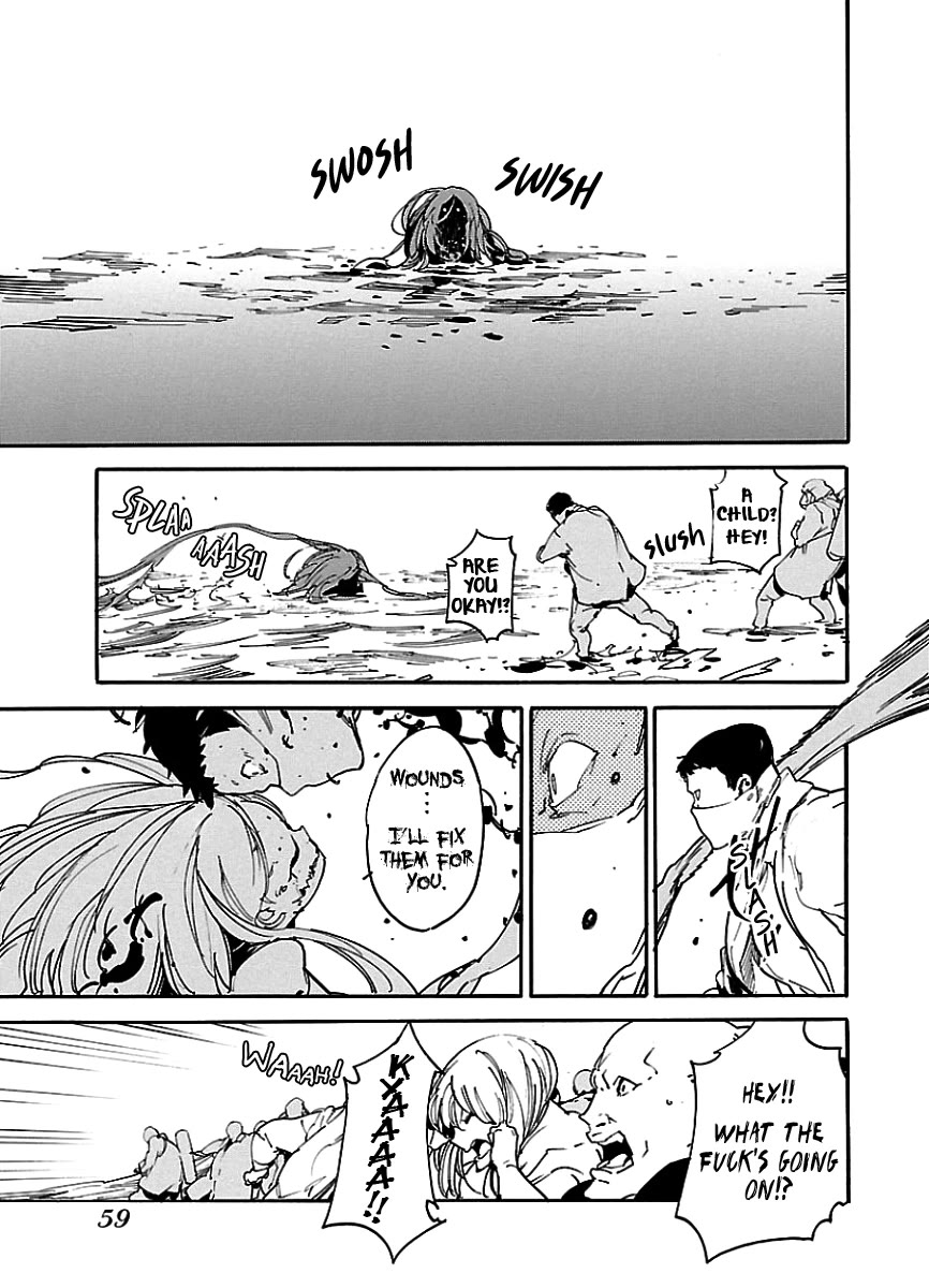 Ryuuma no Gagou Chapter 44 page 24 - Chapter 44