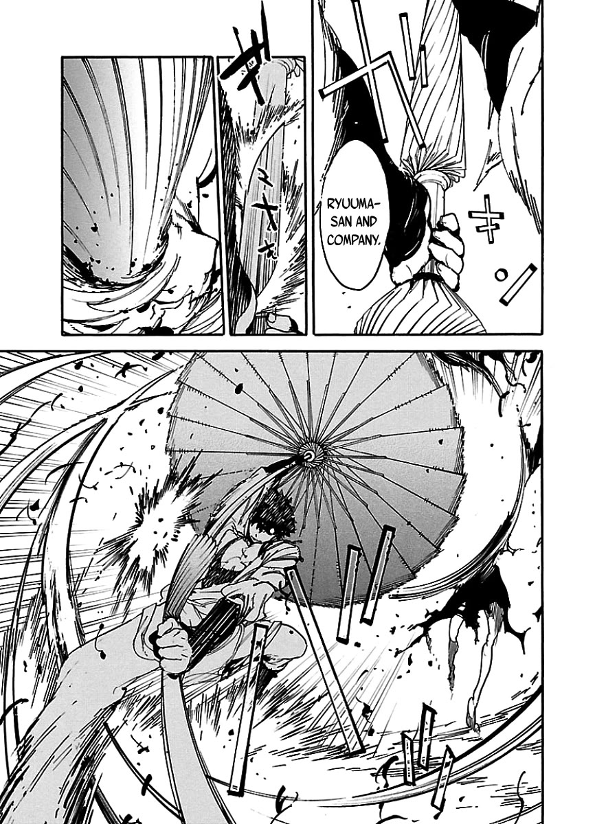 Ryuuma no Gagou Chapter 44 page 28 - Chapter 44