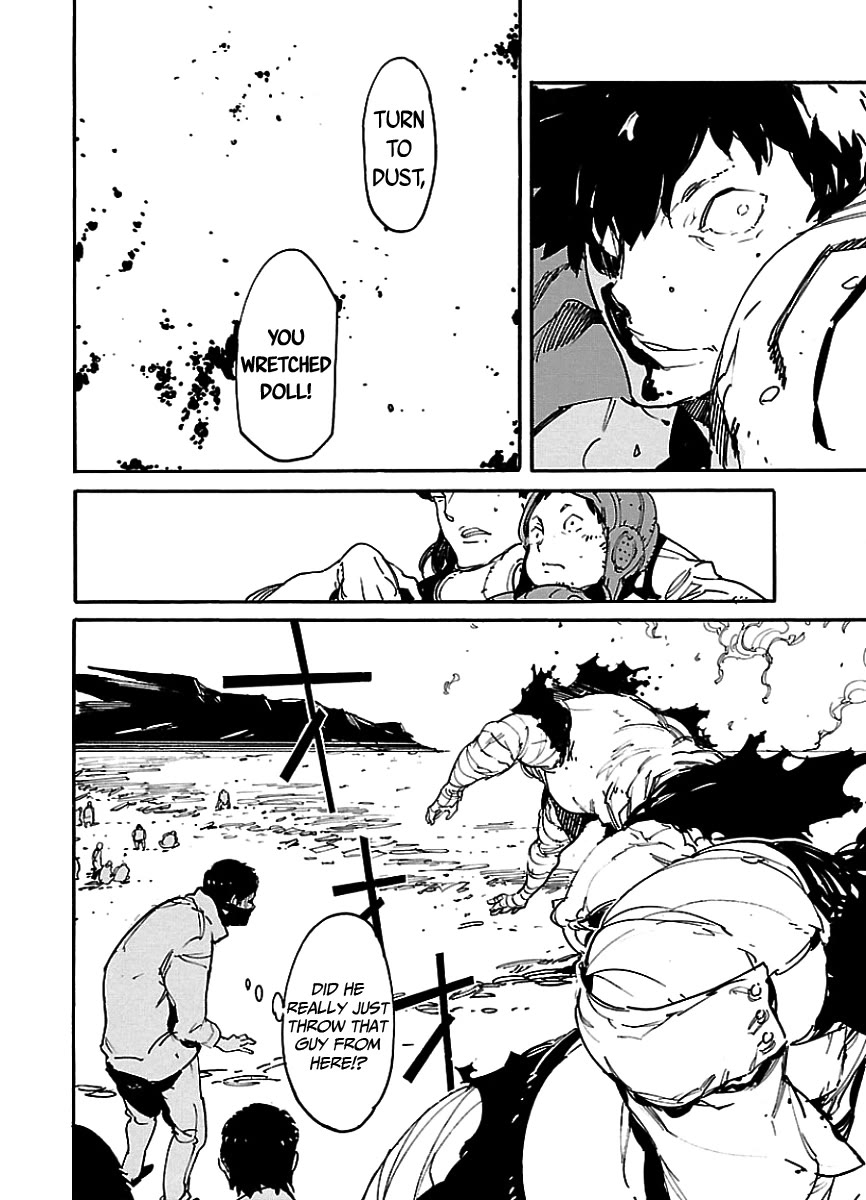 Ryuuma no Gagou Chapter 44 page 29 - Chapter 44