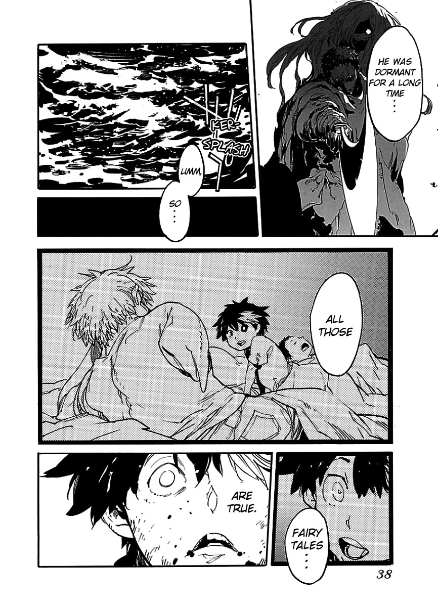 Ryuuma no Gagou Chapter 44 page 3 - Chapter 44