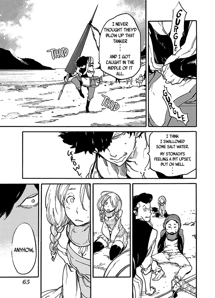 Ryuuma no Gagou Chapter 44 page 30 - Chapter 44