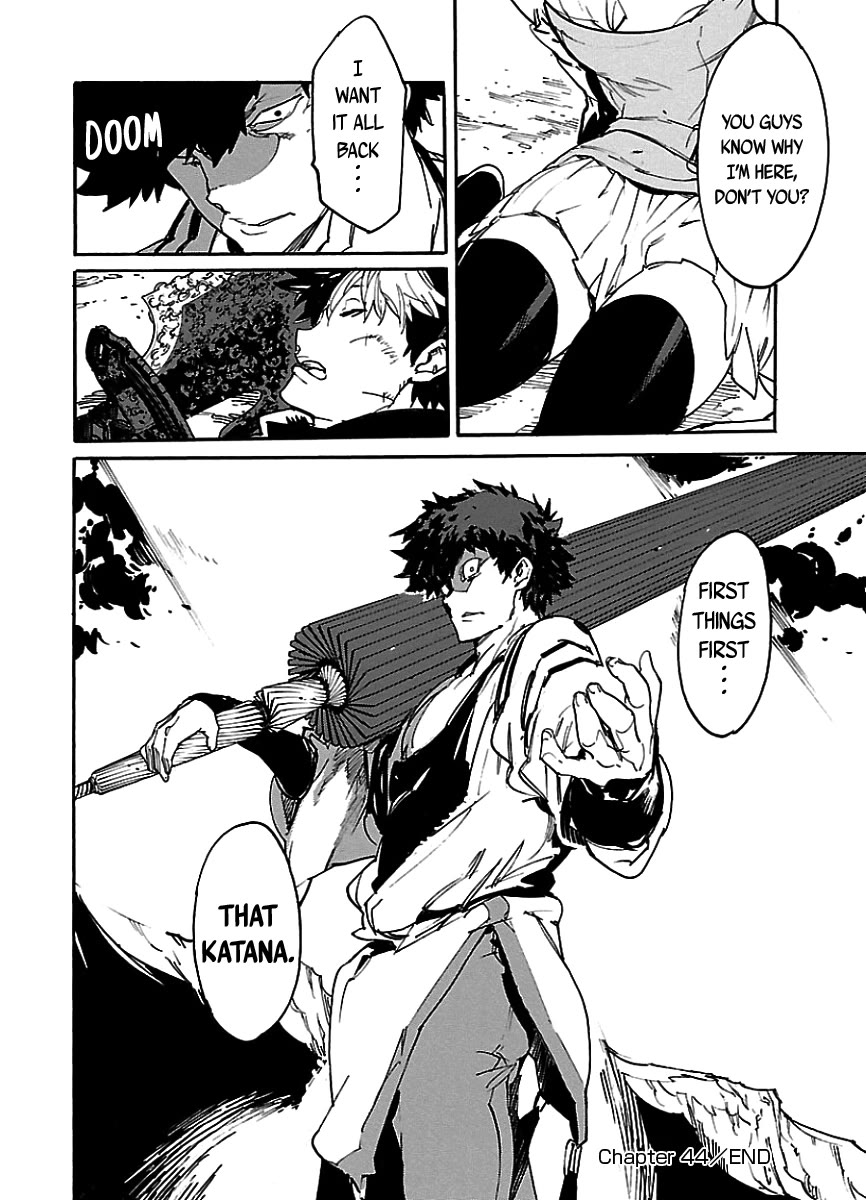Ryuuma no Gagou Chapter 44 page 31 - Chapter 44