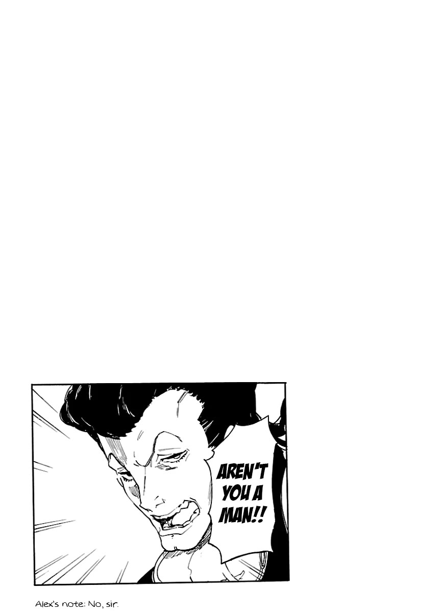 Ryuuma no Gagou Chapter 44 page 32 - Chapter 44