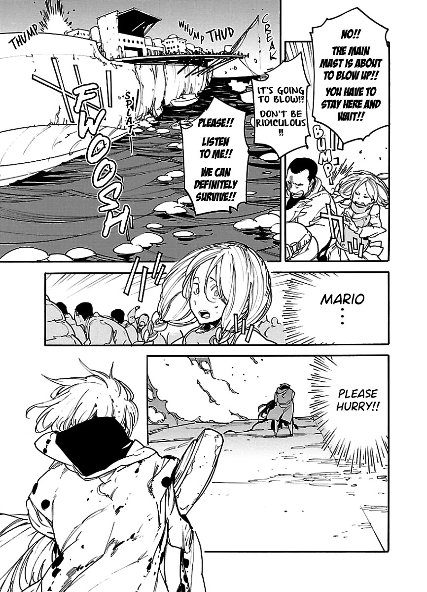 Ryuuma no Gagou Chapter 44 page 6 - Chapter 44