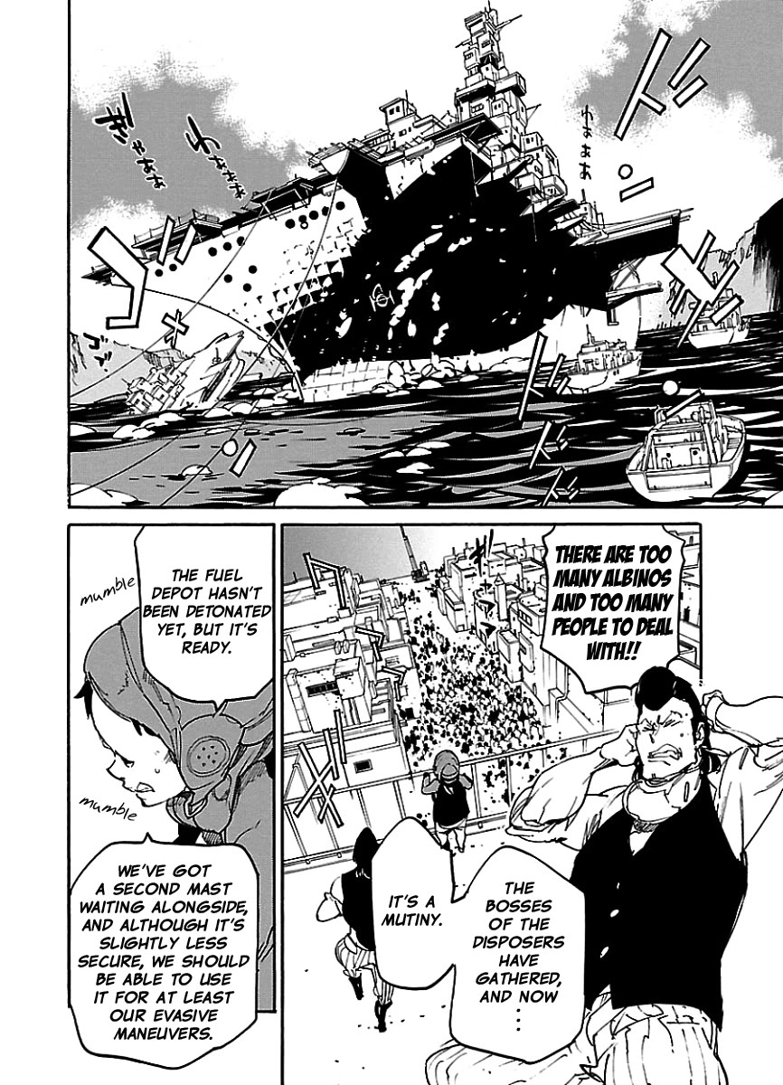 Ryuuma no Gagou Chapter 44 page 7 - Chapter 44