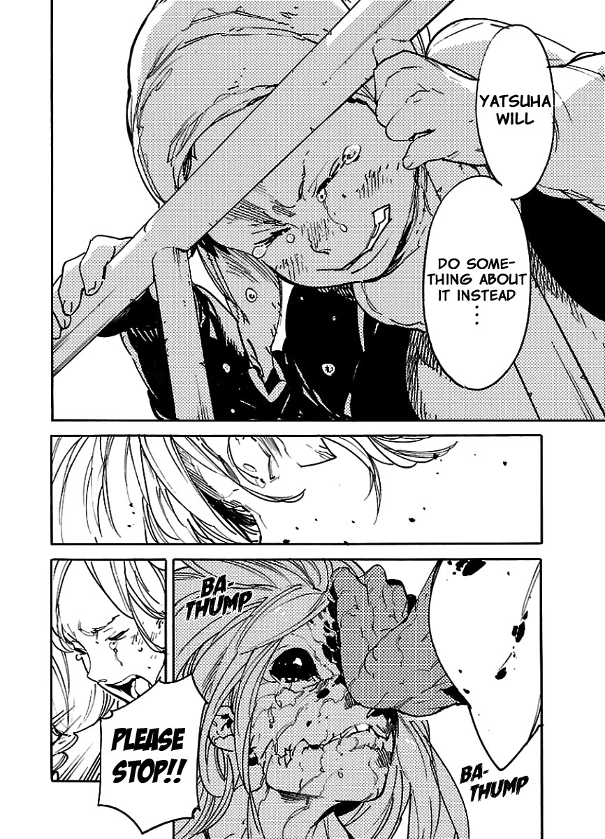Ryuuma no Gagou Chapter 44 page 9 - Chapter 44