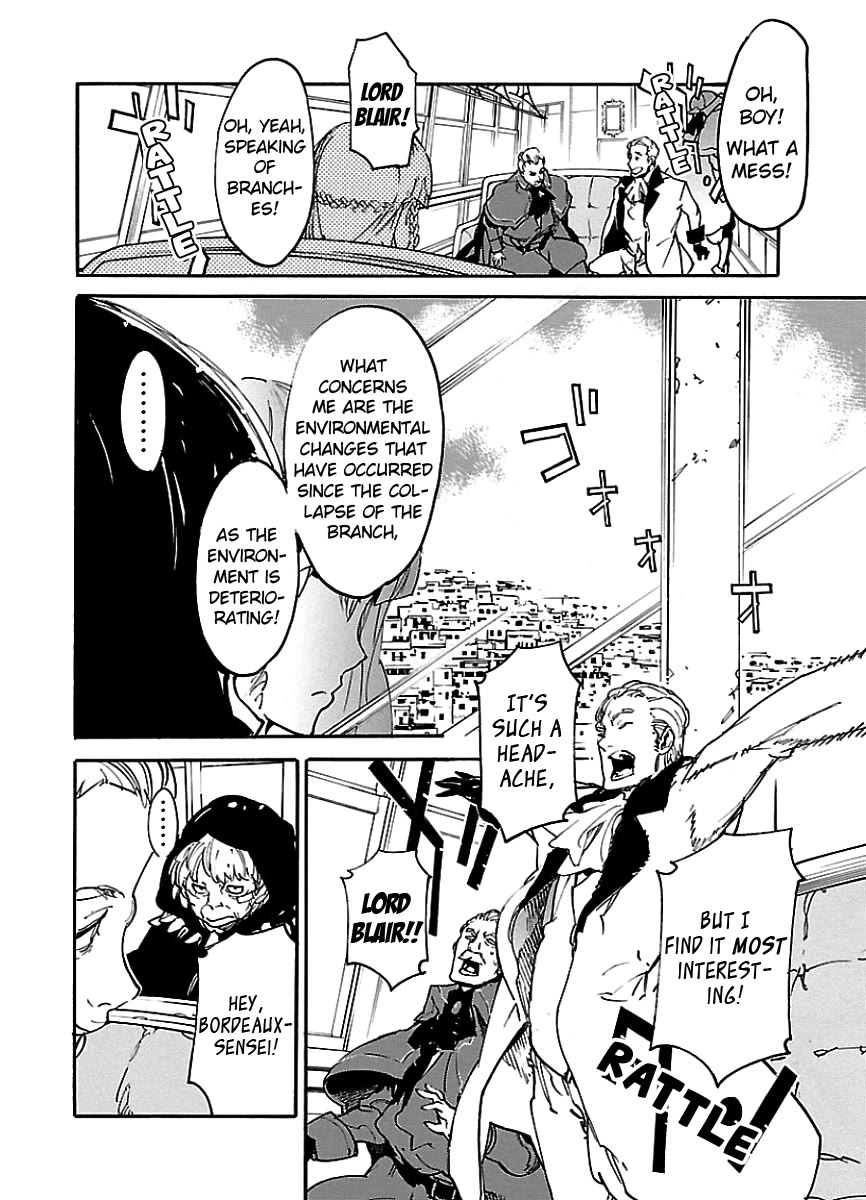 Ryuuma no Gagou Chapter 45 page 13 - Chapter 45