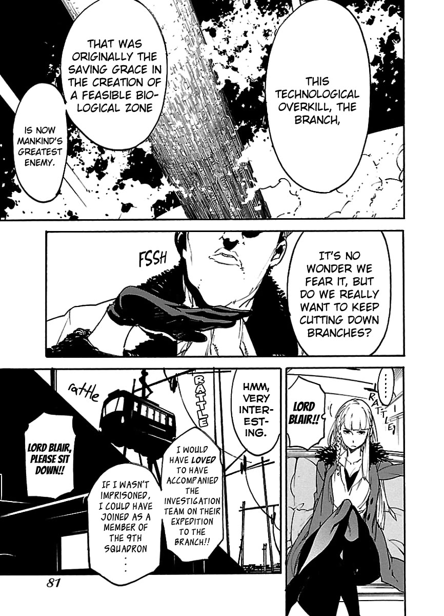Ryuuma no Gagou Chapter 45 page 14 - Chapter 45
