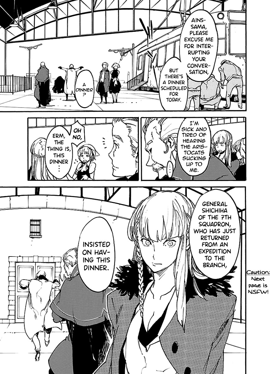 Ryuuma no Gagou Chapter 45 page 16 - Chapter 45