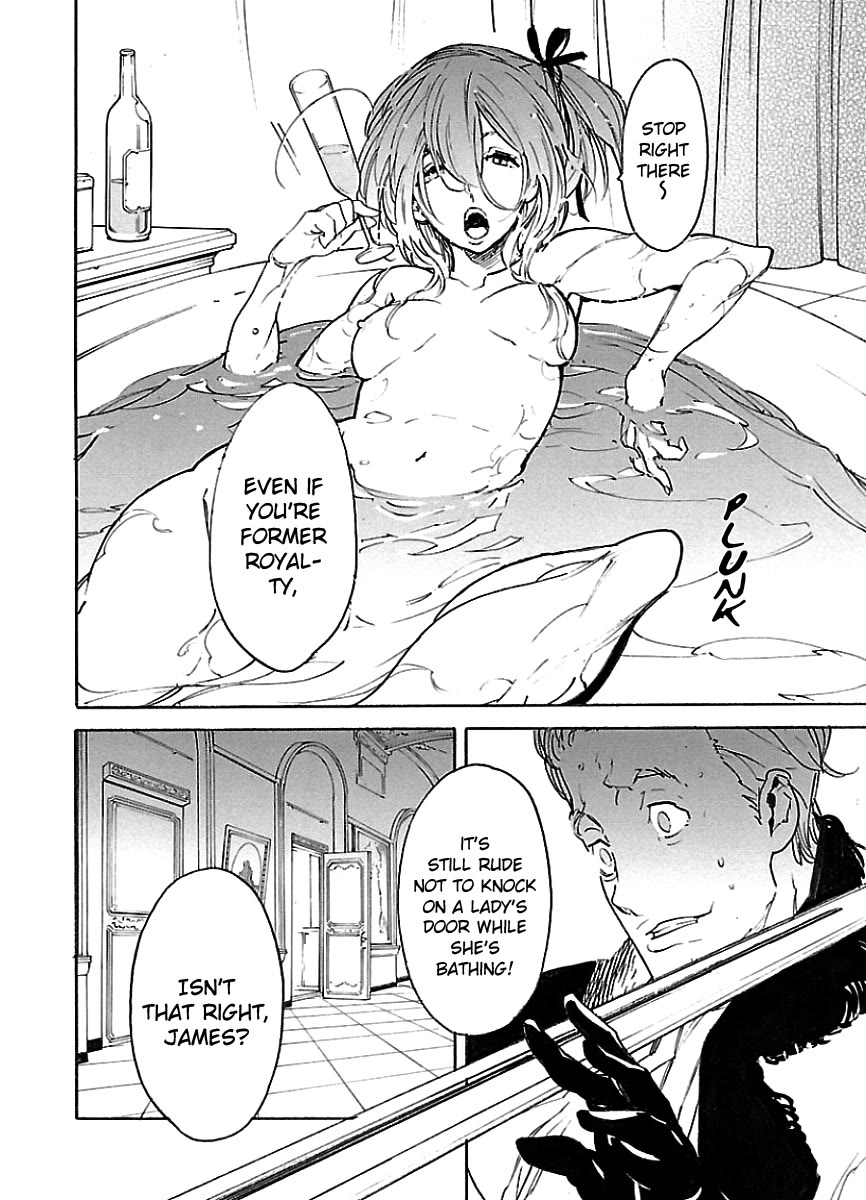 Ryuuma no Gagou Chapter 45 page 17 - Chapter 45