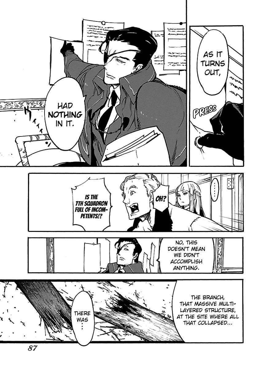 Ryuuma no Gagou Chapter 45 page 20 - Chapter 45