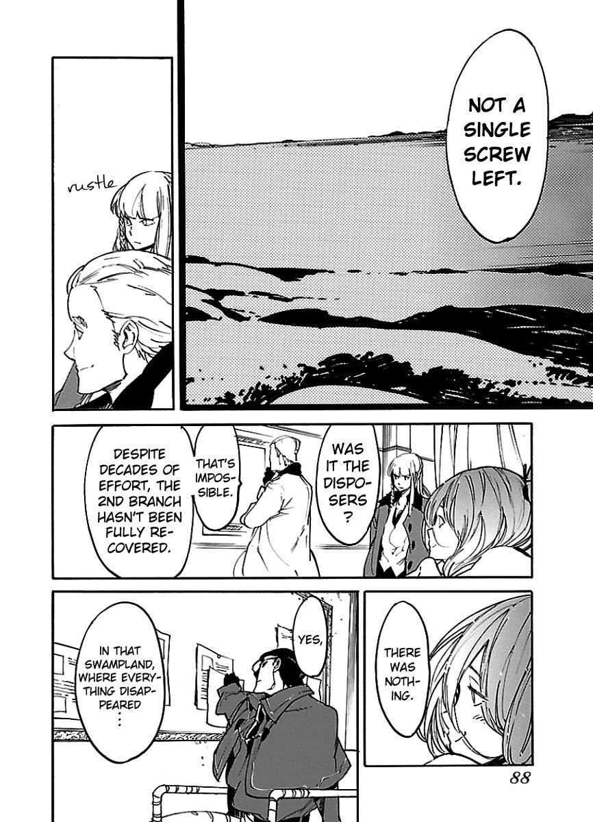 Ryuuma no Gagou Chapter 45 page 21 - Chapter 45