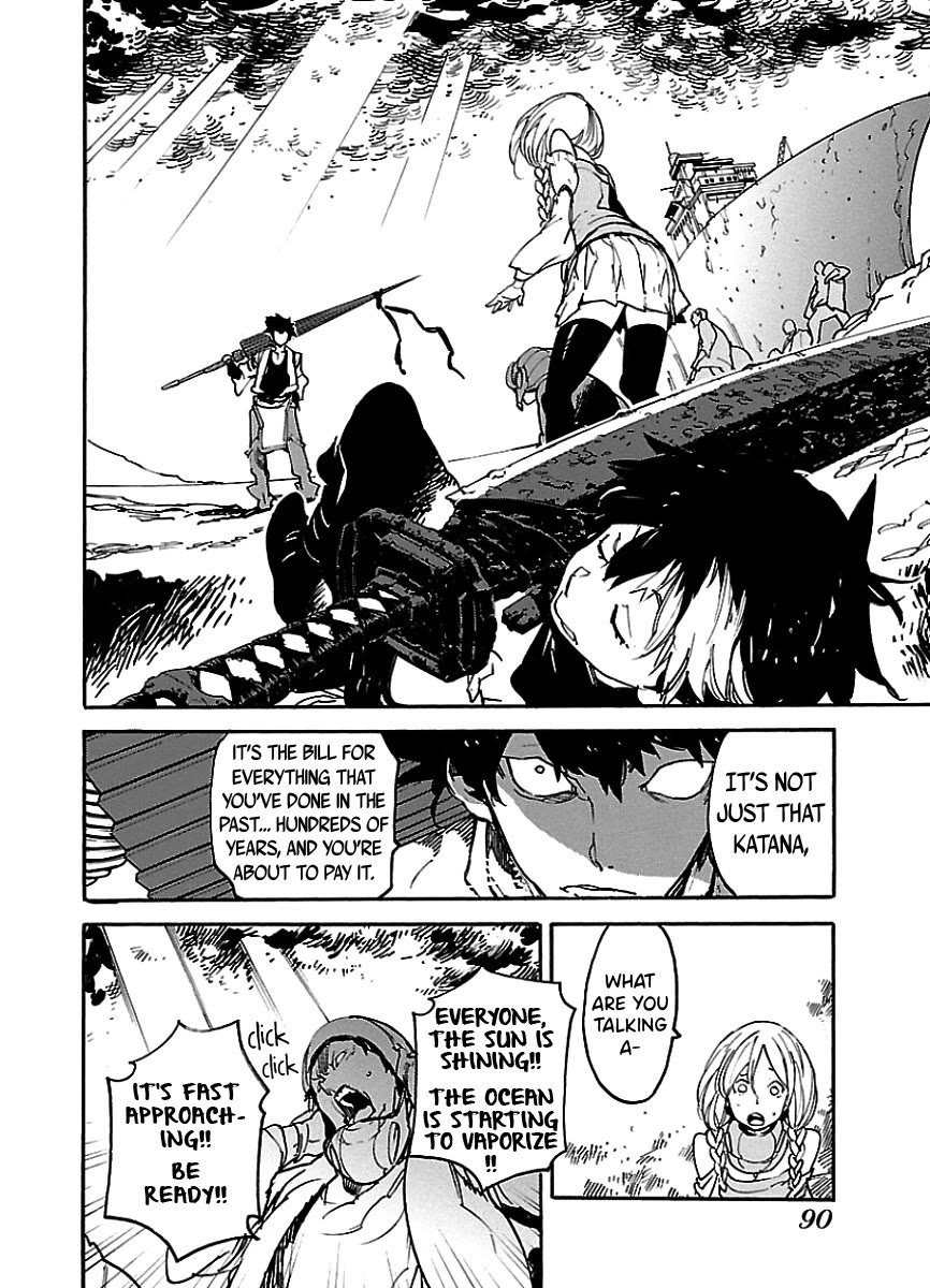 Ryuuma no Gagou Chapter 45 page 23 - Chapter 45
