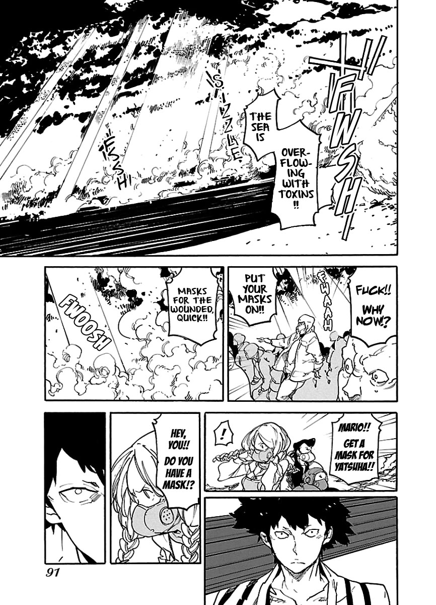 Ryuuma no Gagou Chapter 45 page 24 - Chapter 45