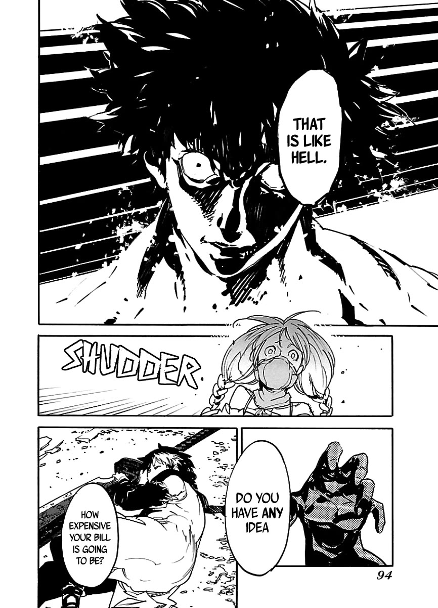 Ryuuma no Gagou Chapter 45 page 27 - Chapter 45