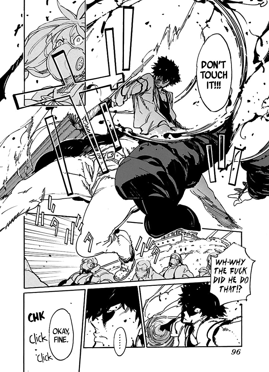Ryuuma no Gagou Chapter 45 page 29 - Chapter 45