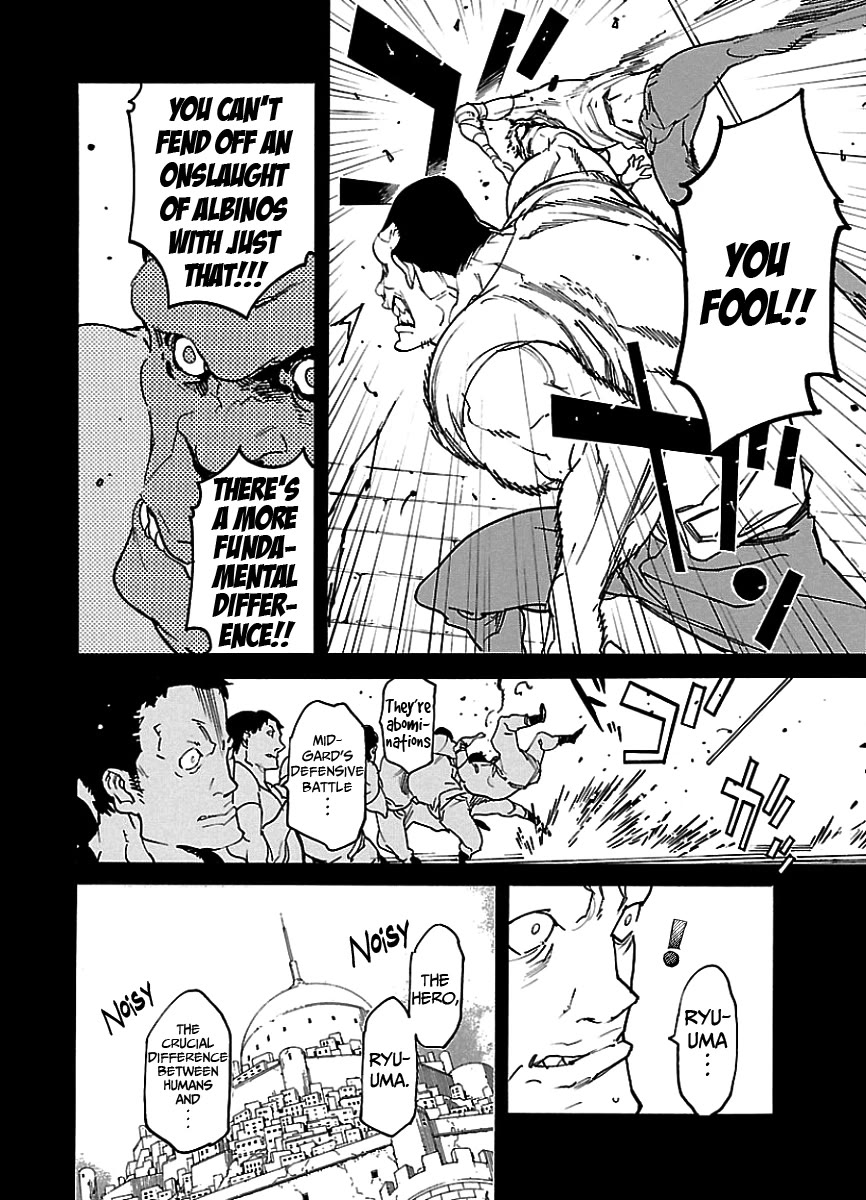 Ryuuma no Gagou Chapter 45 page 3 - Chapter 45