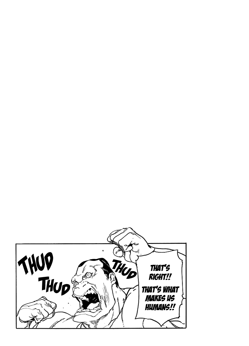 Ryuuma no Gagou Chapter 45 page 32 - Chapter 45