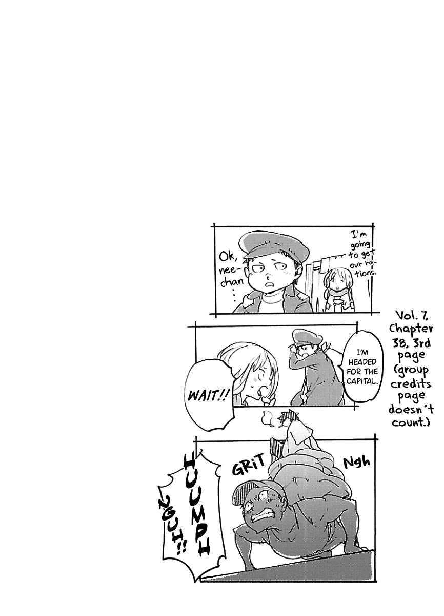 Ryuuma no Gagou Chapter 45 page 33 - Chapter 45
