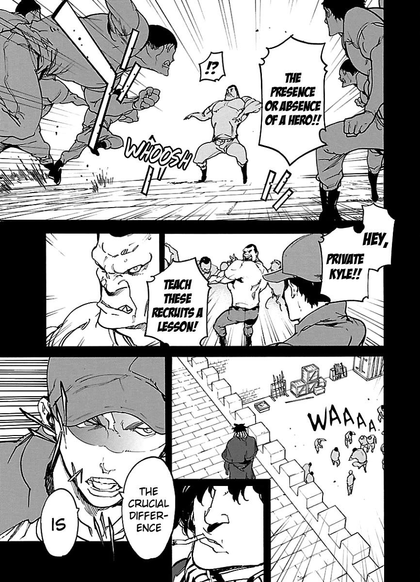 Ryuuma no Gagou Chapter 45 page 4 - Chapter 45