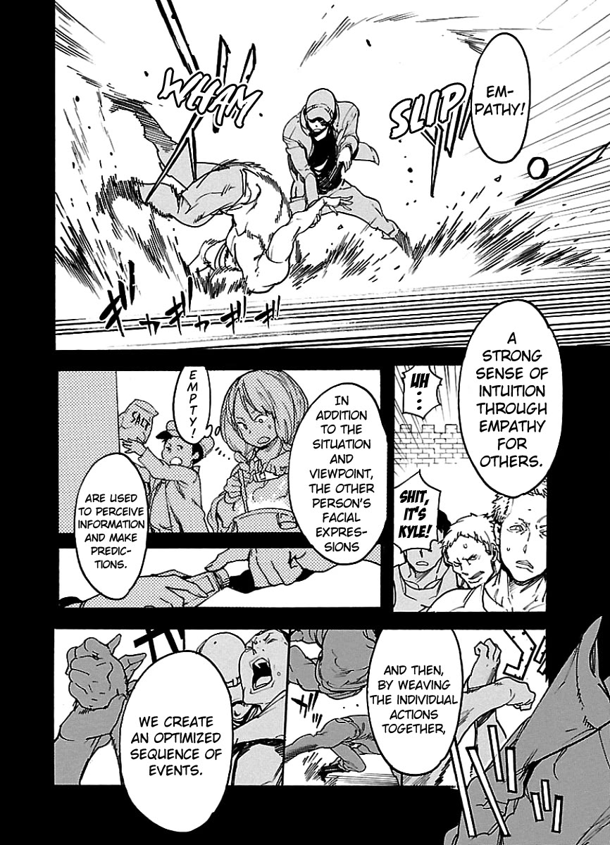 Ryuuma no Gagou Chapter 45 page 5 - Chapter 45