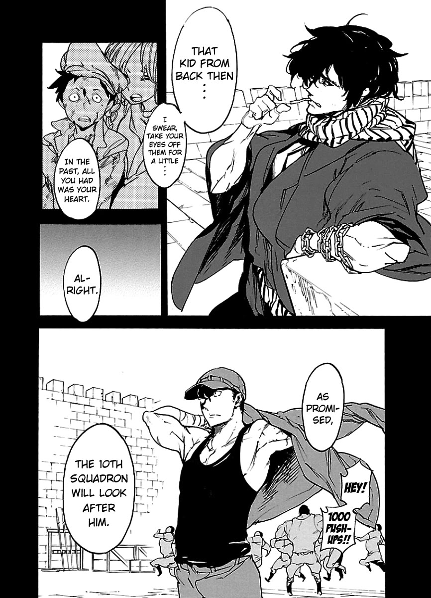 Ryuuma no Gagou Chapter 45 page 7 - Chapter 45