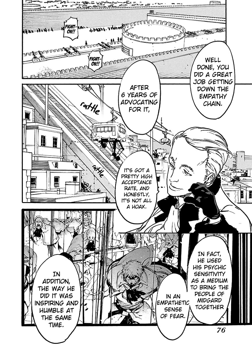 Ryuuma no Gagou Chapter 45 page 9 - Chapter 45