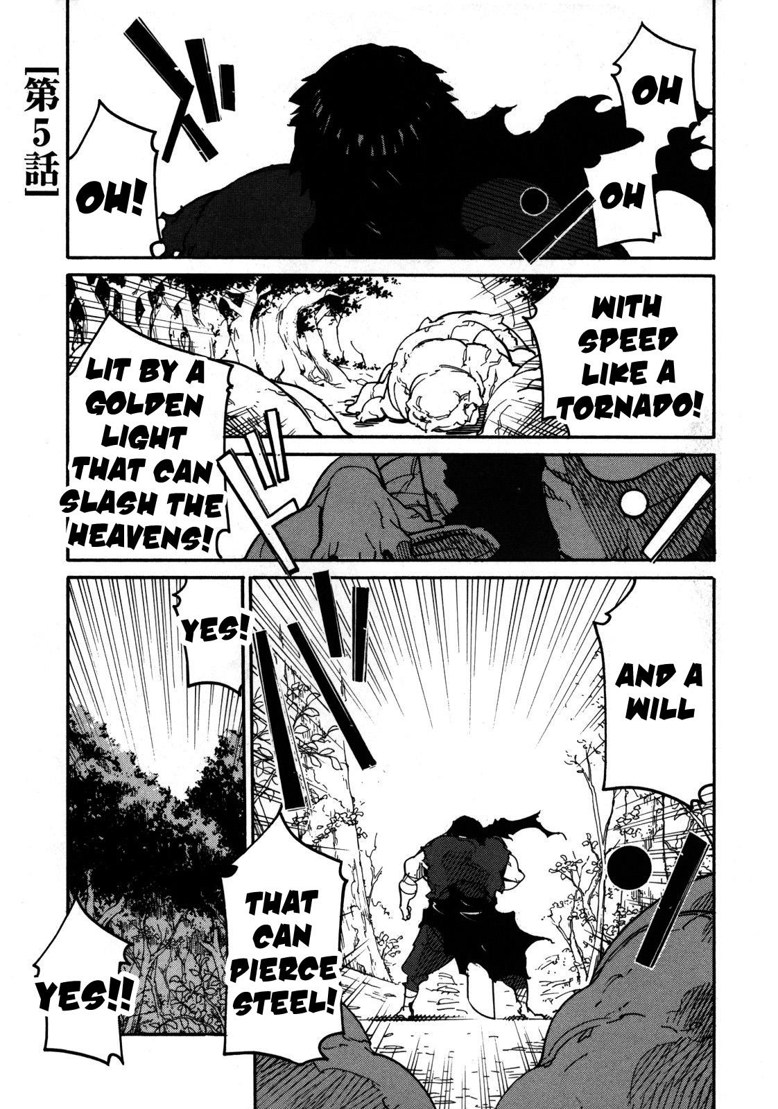 Ryuuma no Gagou Chapter 5 page 1 - Chapter 5