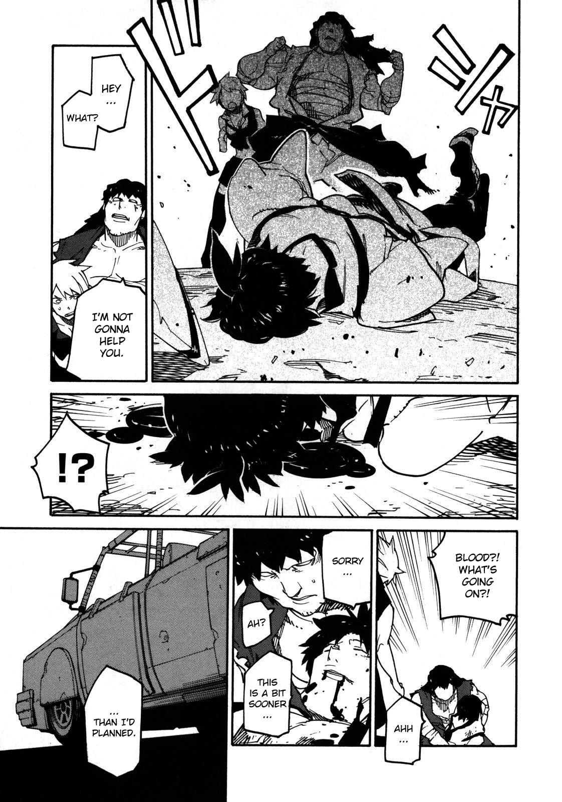 Ryuuma no Gagou Chapter 5 page 11 - Chapter 5