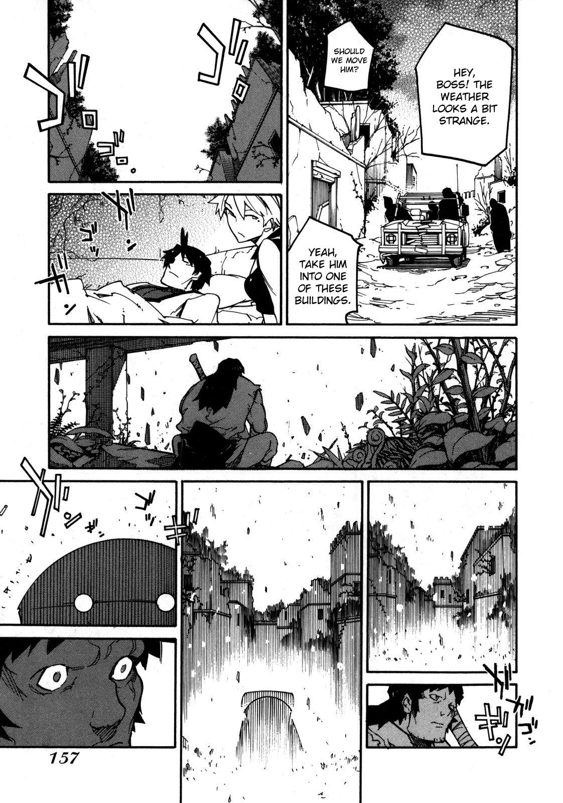 Ryuuma no Gagou Chapter 5 page 13 - Chapter 5