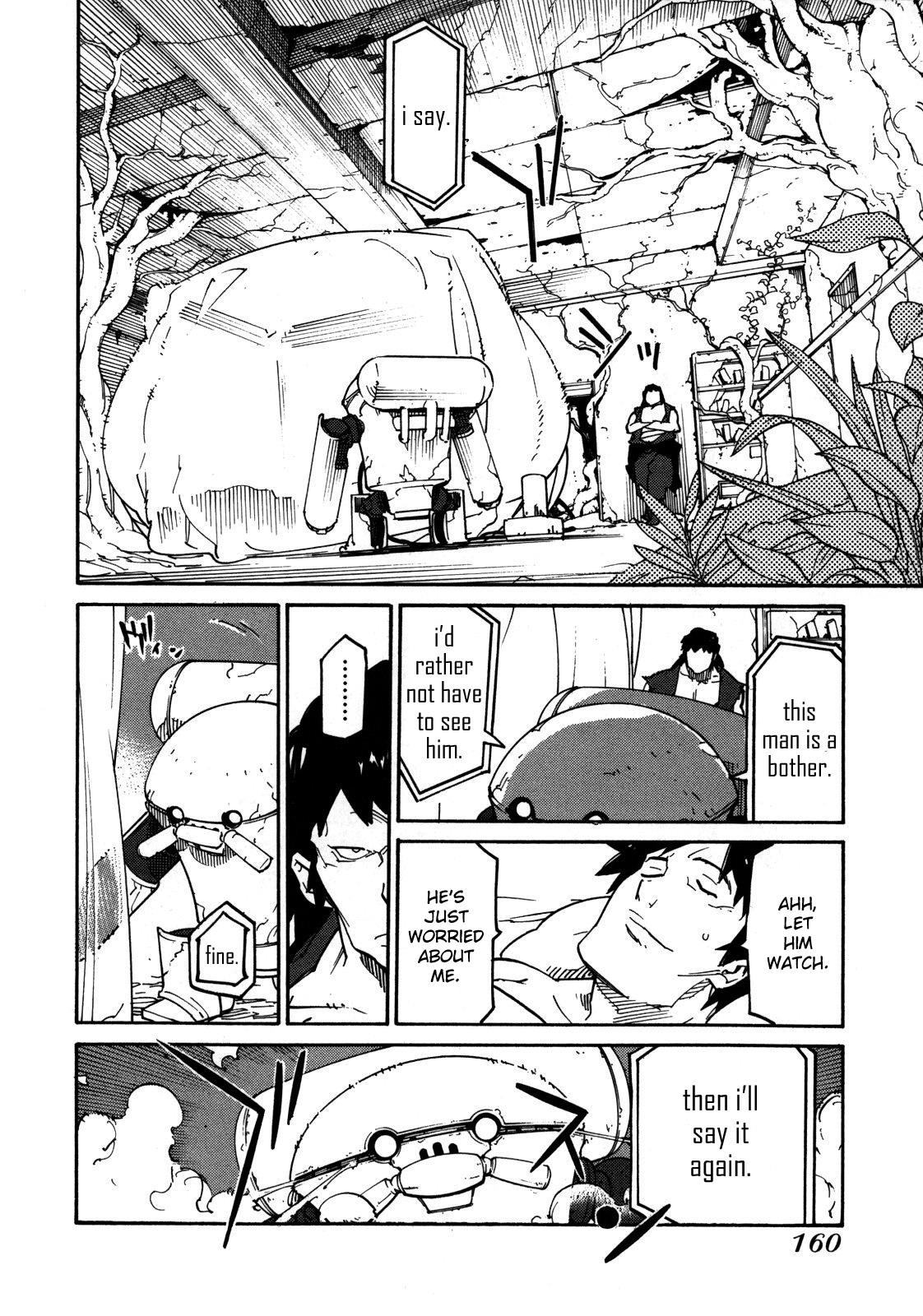 Ryuuma no Gagou Chapter 5 page 16 - Chapter 5