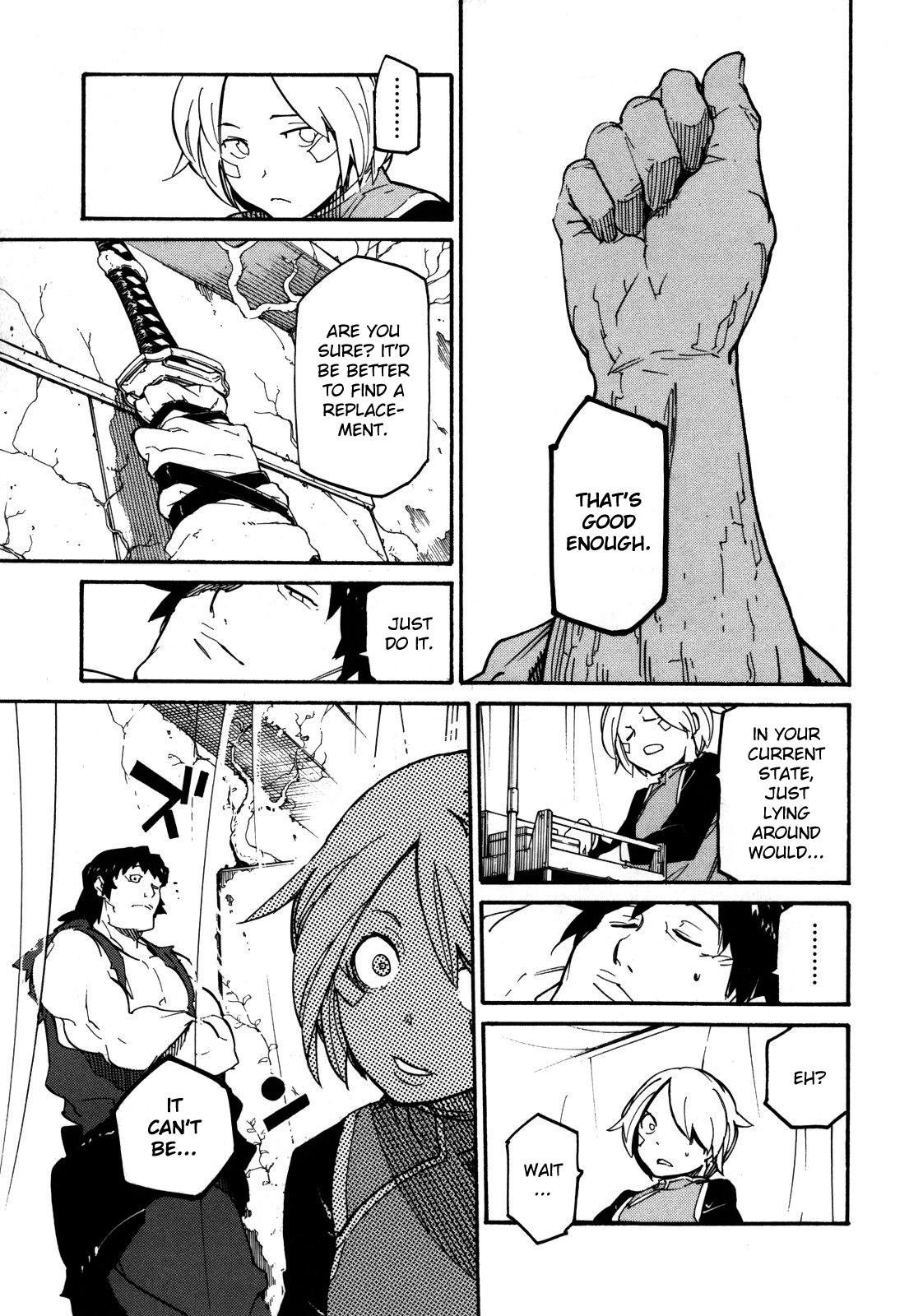 Ryuuma no Gagou Chapter 5 page 19 - Chapter 5