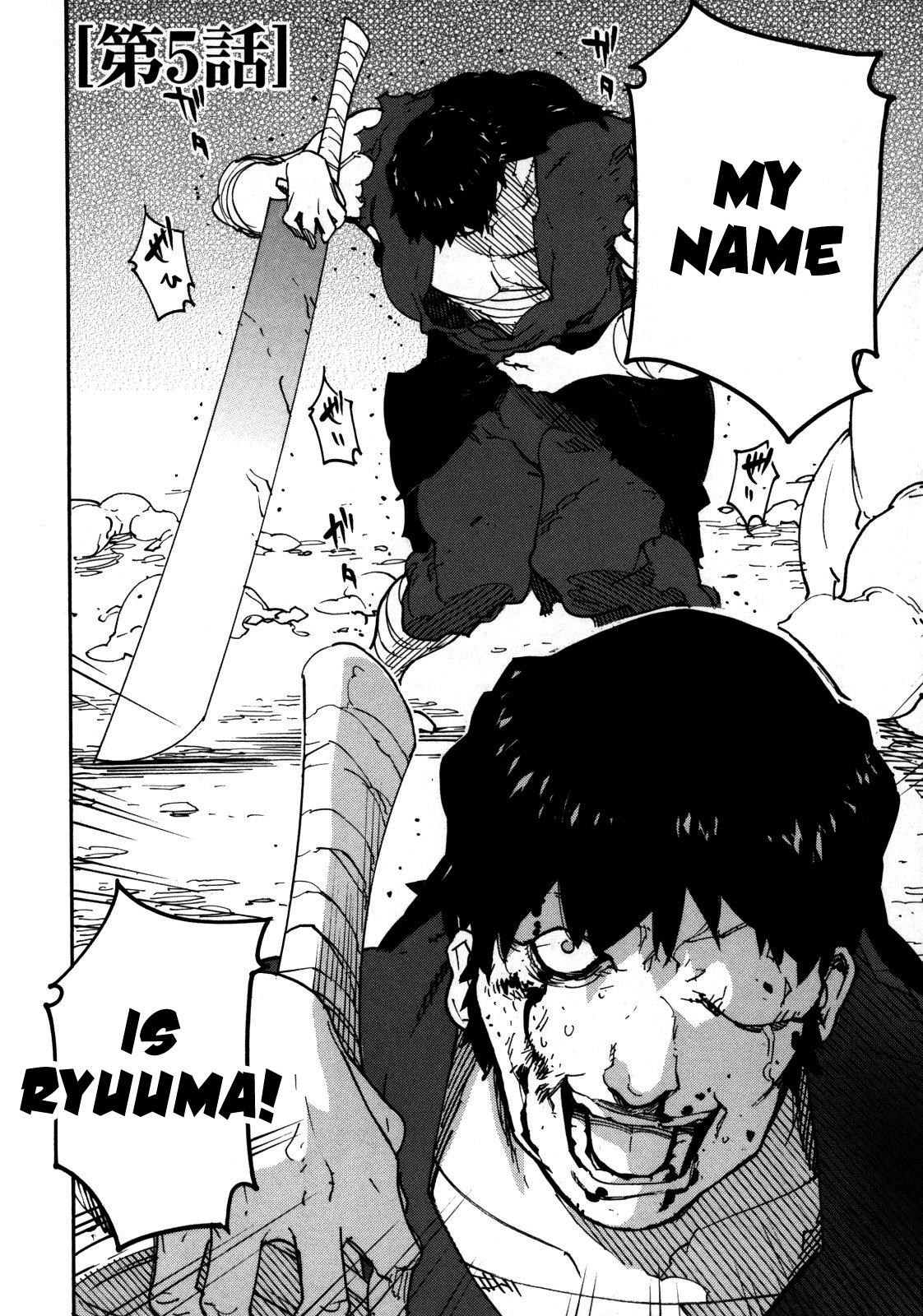 Ryuuma no Gagou Chapter 5 page 2 - Chapter 5
